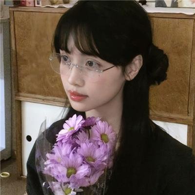 老害之人